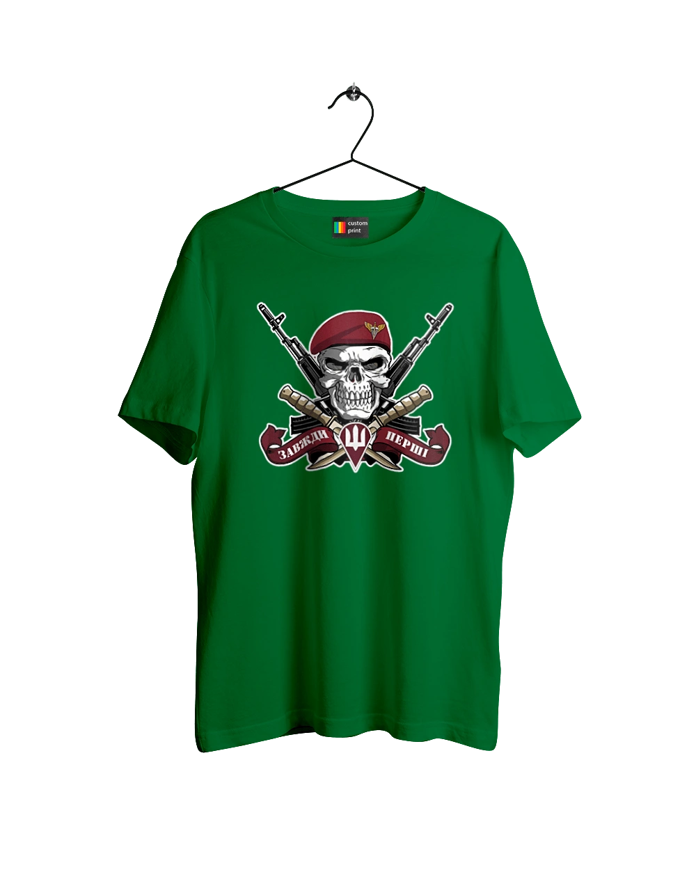 Airborne assault troops