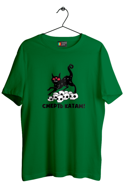 Men`s t-shirt with prints Death to the executioners. Cat, cats, patriotic, phrase, phrases, scull, ukrainian, war. 2070702