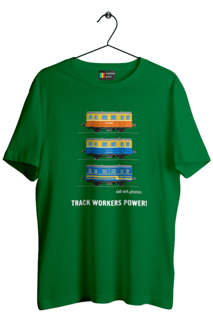 Men`s t-shirt with prints Track Workers Power! Railcar AS1A. As1a, motorcar, rail, railcar, railway, track, track workers, ukrzaliznytsia. 2070702