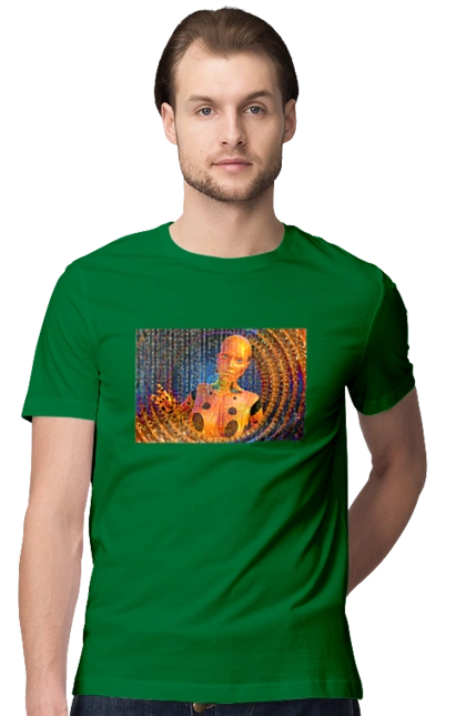 Artificial intelligence