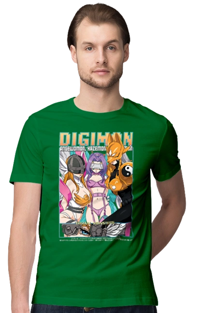 Digimon