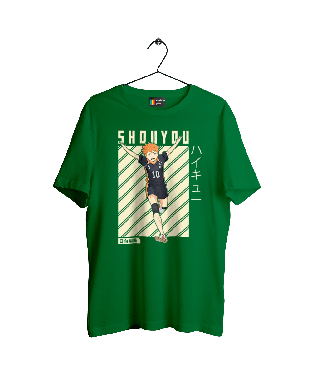 Волейбол!! Хіната