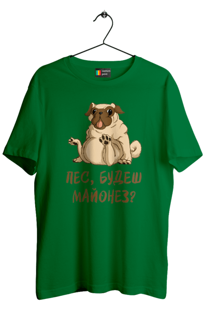 Футболка чоловіча з принтом "Пес, будеш майонез". Лапа, майонез, мопс, пес, пес будеш майонез, собака. 2070702