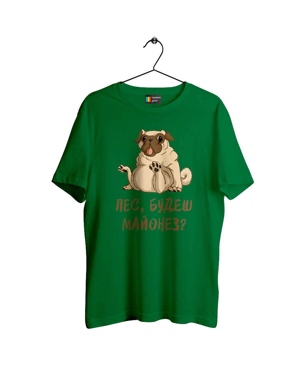 Пес, будешь майонез
