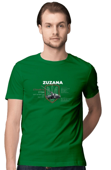 Zuzana (САУ) англійська