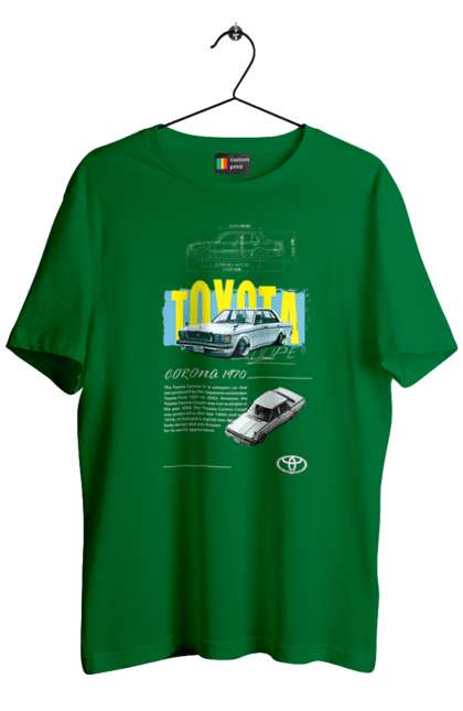 Men's t-shirt with prints Toyota Corona. Auto, automobile, car, corona, toyota, toyota corona. 2070702