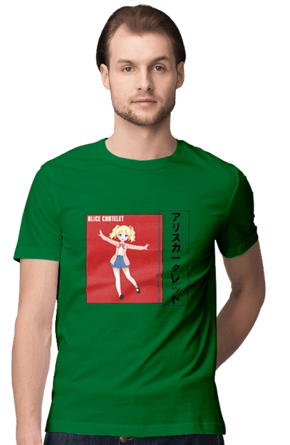 Kiniro Mosaic Alice Cartelet