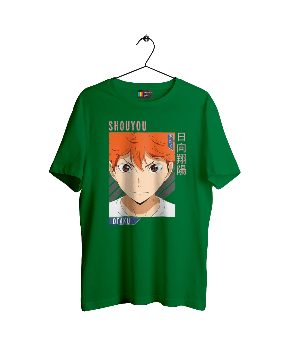 Волейбол!! Хината