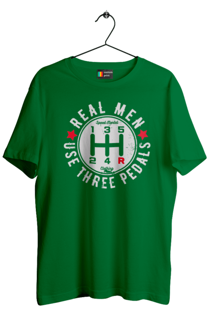 Футболка чоловіча з принтом "Справжні чоловіки використовують три педалі". Авто гумор, автомобіль, гумор, для автолюбителів, для автомобіліста, коробка передач, мем, механіка, прикольна. 2070702