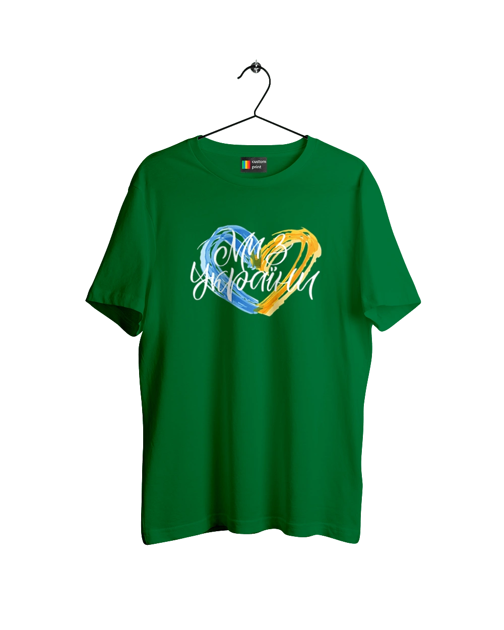 Ми з України