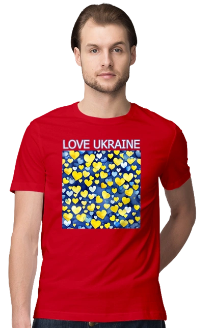 Люблю Україну
