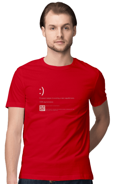 Футболка чоловіча з принтом "Я натиснув якусь кнопку і все запрацювало". Angular, c, css, html, it, javascript, jquery, php, python, react, svelt, vue, айтишник, айті, гумор, код, кодувати, прогер, програміст, програмісти, ти ж, ти ж програміст, тиж програміст. 2070702