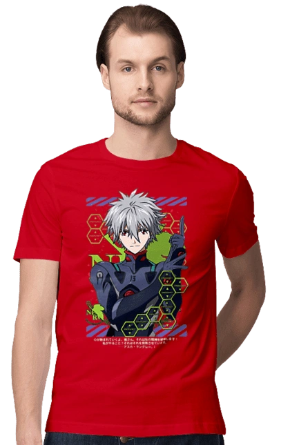 Evangelion Kaworu