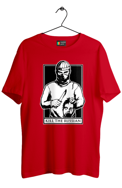 Футболка мужская с принтом Кил зе раша. Всу, кил зе раша, кил зе рашн, патриотическая, убить, убить россиянина. 2070702