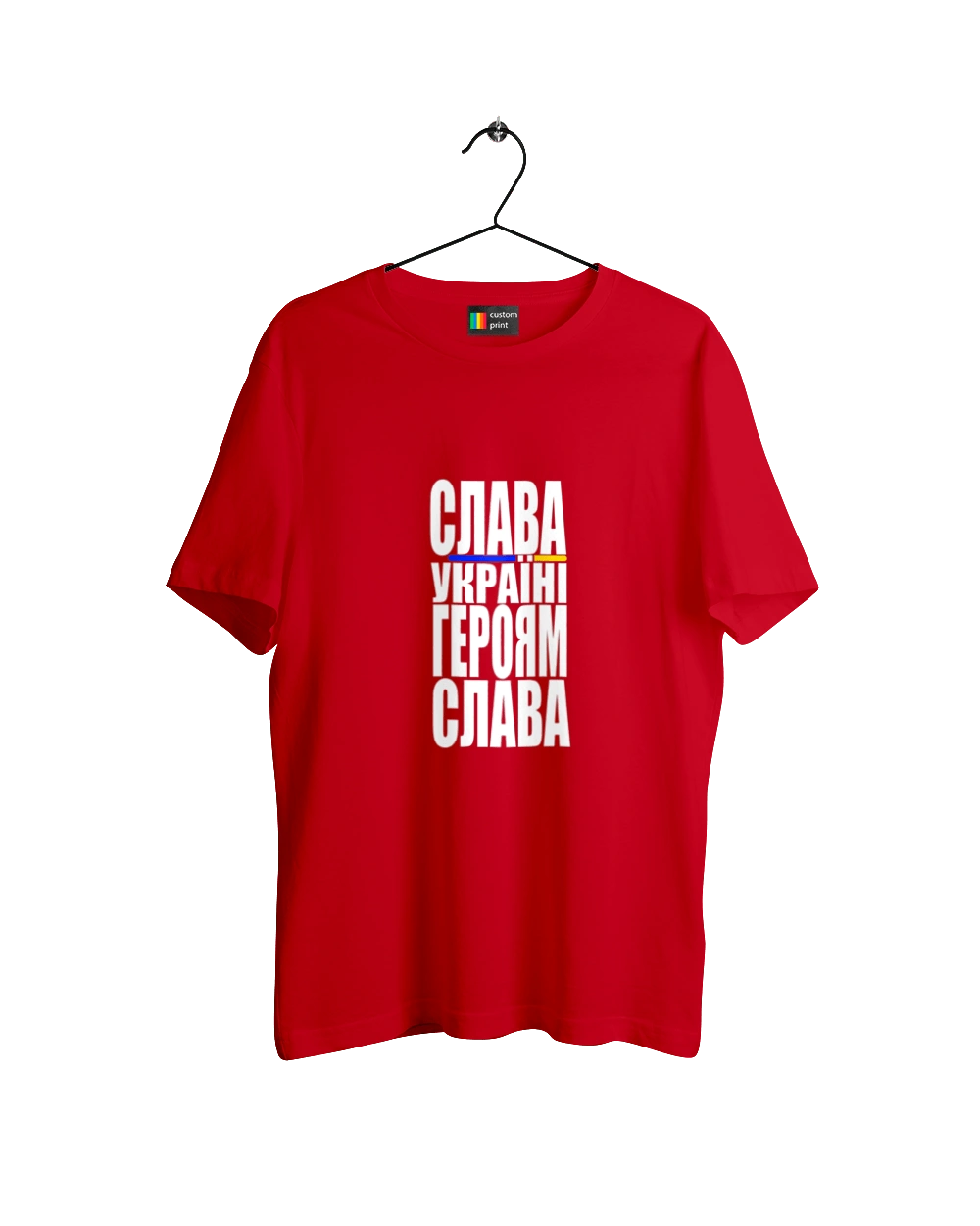 Glory to Ukraine! Glory to the heroes