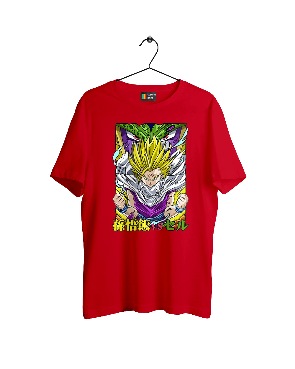 Dragon Ball Gohan