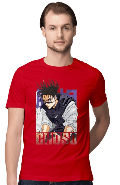 Jujutsu Kaisen Choso