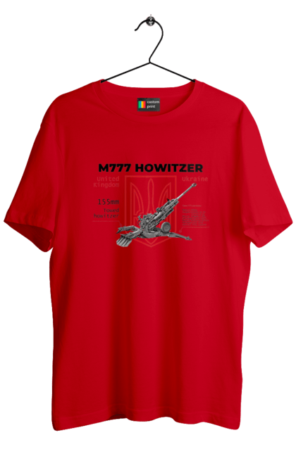 Футболка чоловіча з принтом "155 мм гаубиця M777". Archer, bayraktar, himars, javelin, m777, patriot, weapon, zaluzhny, гаубиця. 2070702