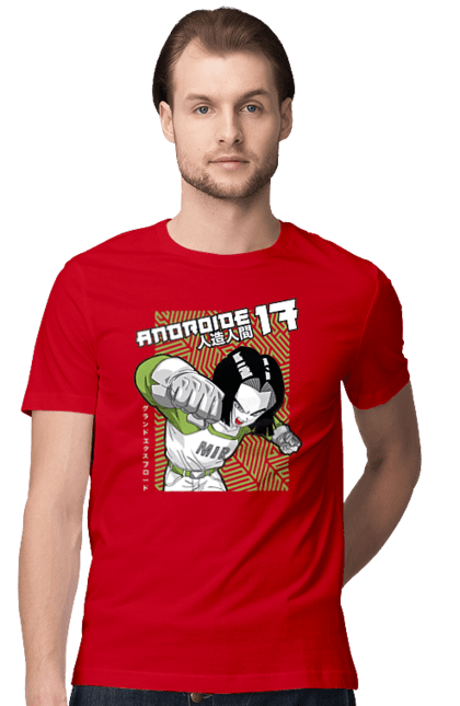 Men's t-shirt with prints Android 17. Android 17, anime, cyborg, dragon ball, killer, manga, tv series. 2070702