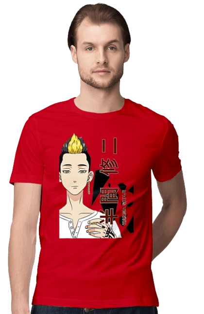 Tokyo Revengers Hanma