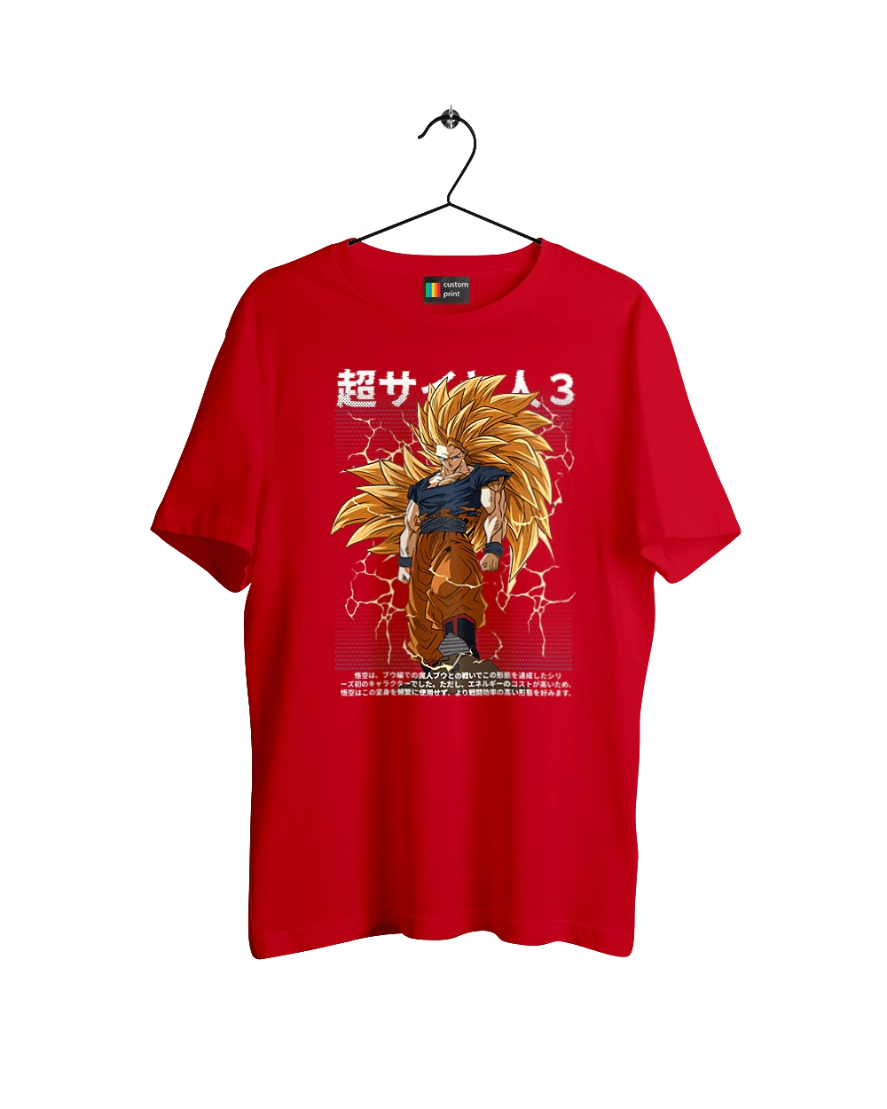 Жемчуг дракона