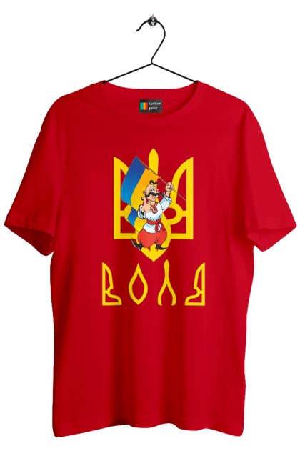 Футболка чоловіча з принтом "Тризуб Воля Козак з прапором України". Воля, герб, козак, прапор, прапор україни, символ україни, традиції україни, тризуб, тризуб воля, україна. 2070702