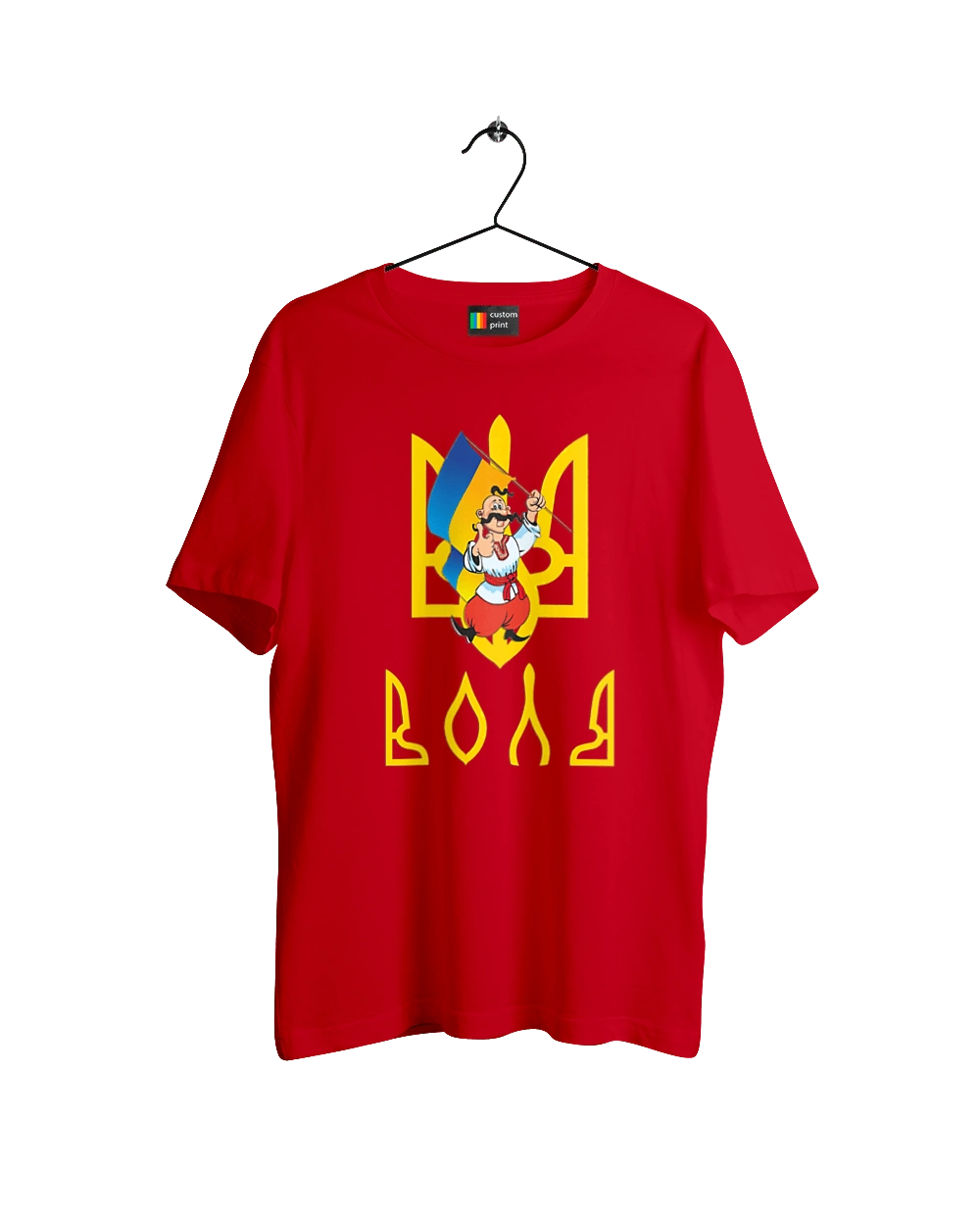 Тризуб Воля Козак з прапором України