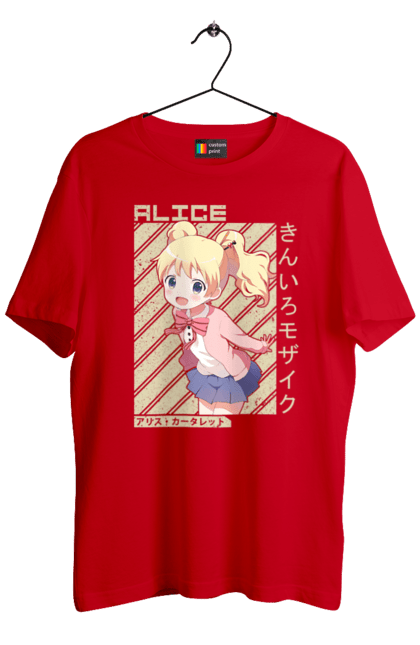 Men's t-shirt with prints Kiniro Mosaic Alice Cartelet. Alice, alice cartelet, anime, gold mosaic, kiniro mosaic, kinmoza, manga. 2070702