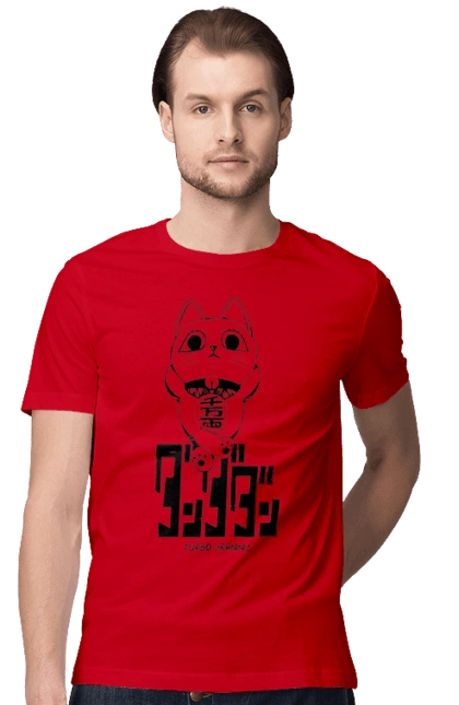 Дандадан Турбо бабка