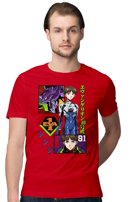 Evangelion