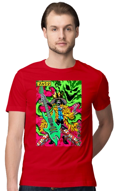 Ван Піс Брук