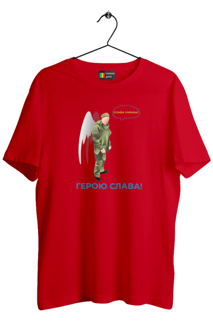 Футболка чоловіча з принтом "Герою Слава". Герою слава, героям слава, пам`ять, русофобія недостатня, слава україні. 2070702