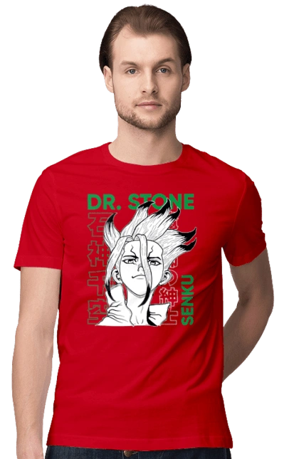 Dr. Stone Сенку