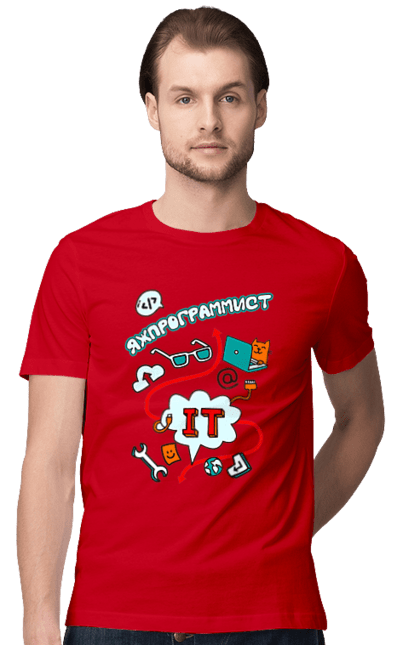 Футболка чоловіча з принтом "Яжпрограміст". Angular, c, css, html, it, javascript, jquery, php, python, react, svelt, vue, айтишник, айті, гумор, код, кодувати, прогер, програміст, програмісти, ти ж, ти ж програміст, тиж програміст. 2070702