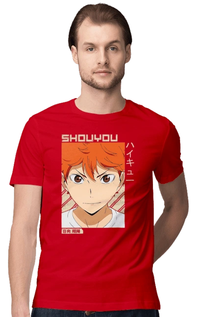 Волейбол!! Хината