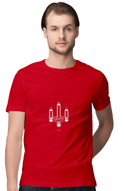 Men`s t-shirt with prints Artfront white monocolor. Front, independence day, patriotic, printing, sarabeevart, to buy, ukraine. 2070702