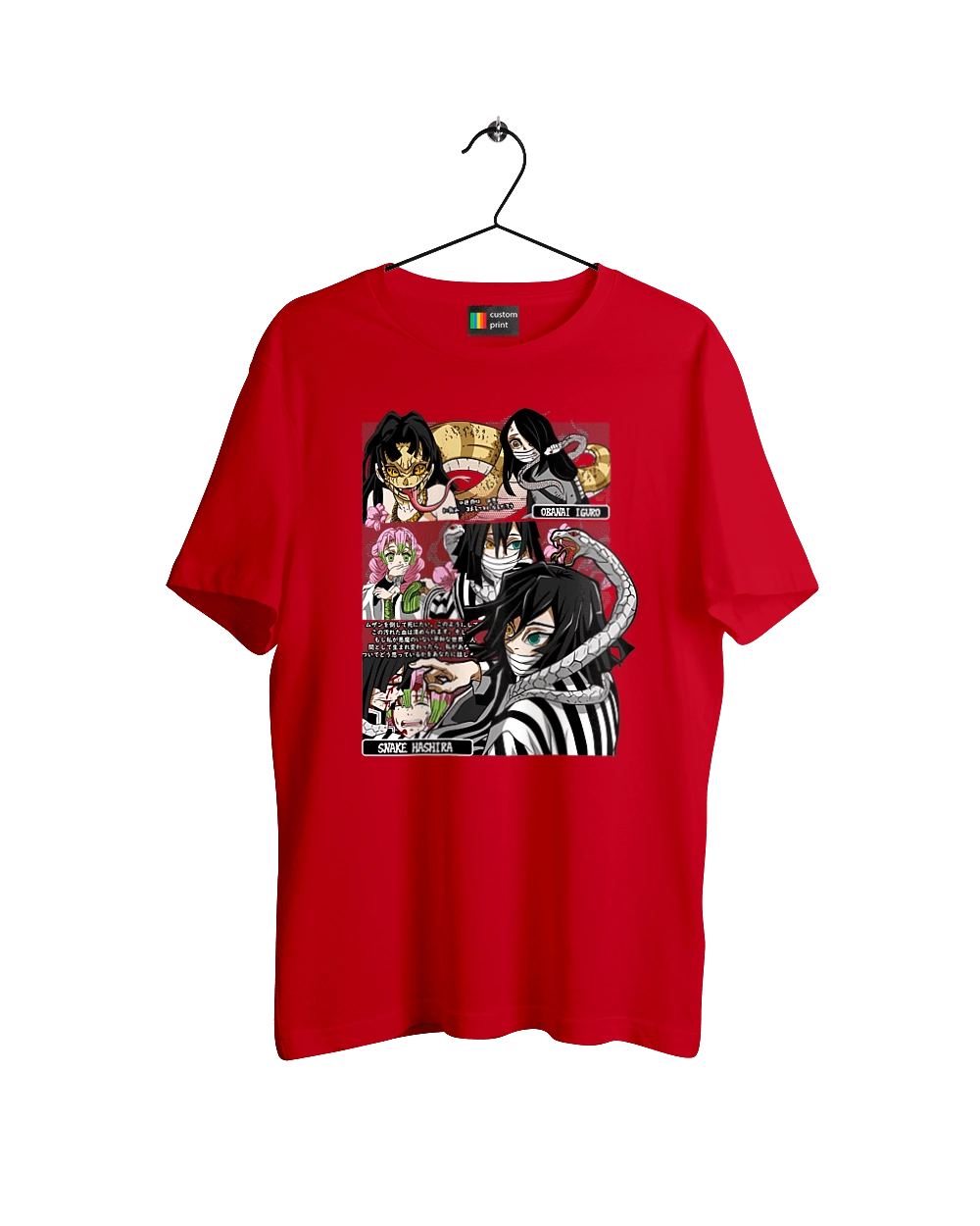 Клинок Рассекающий Демонов Обанай