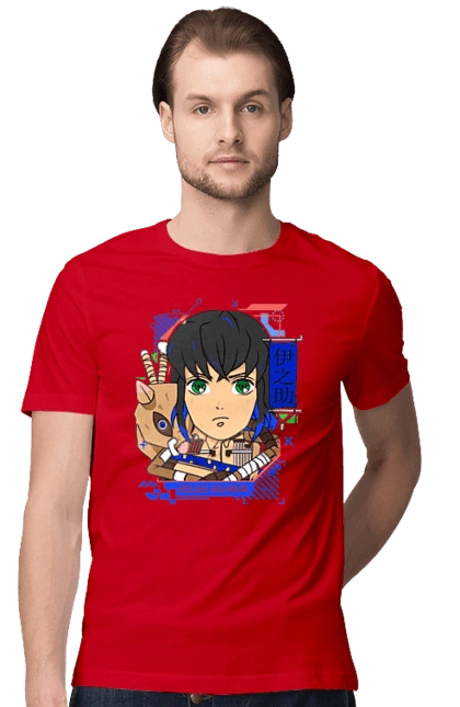 Demon Slayer Inosuke