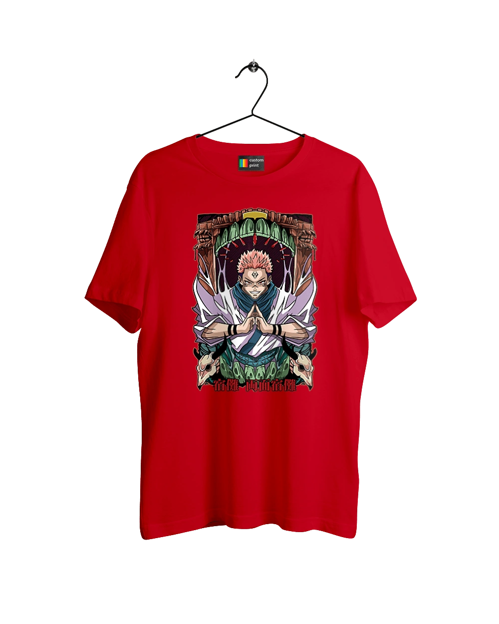 Jujutsu Kaisen Sukuna