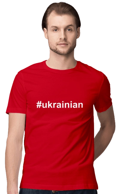 Ukrainian