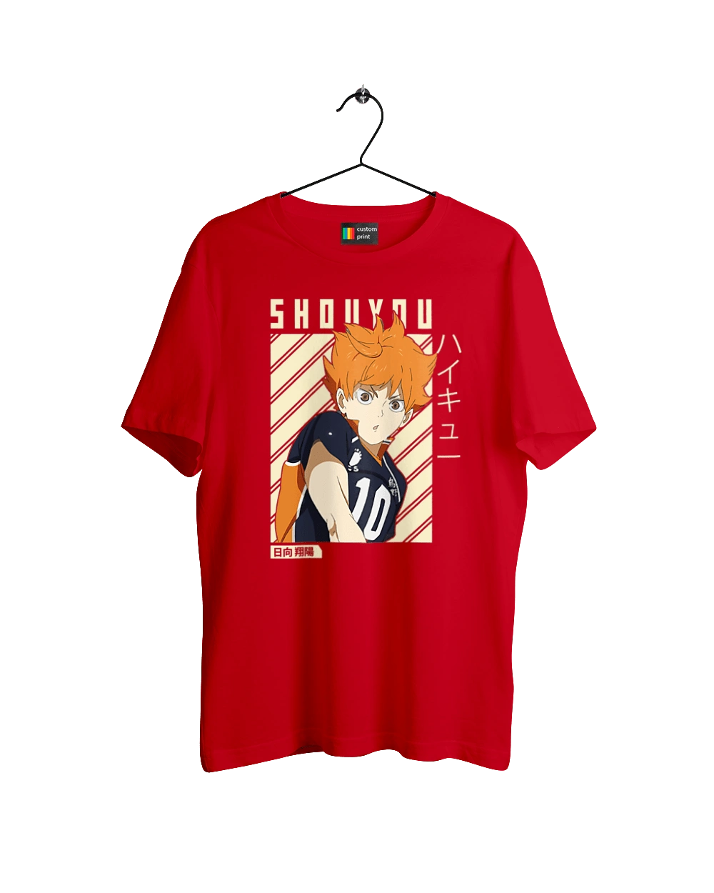 Волейбол!! Хината