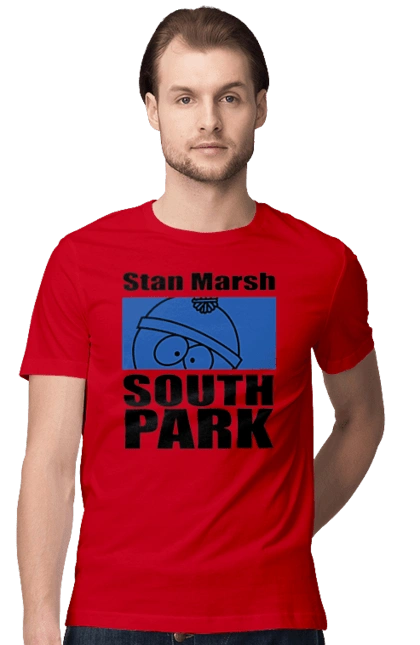 South Park Stan Marsh