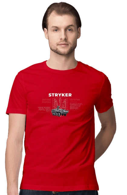 Stryker