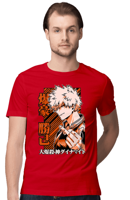 Футболка чоловіча з принтом "Моя академія героїв Бакуго". Bakugo, katsuki, katsuki bakugo, my hero academia, академія юей, аніме, бакуго, кацукі бакуго, манга, моя геройська академія. 2070702