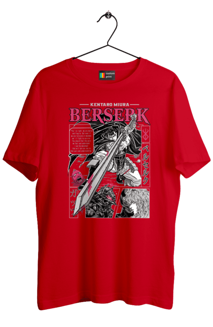 Футболка чоловіча з принтом "Берсерк". Anime, berserk, аниме, банда яструба, берсерк, гатс, гриффит, манга, міура кентаро. 2070702