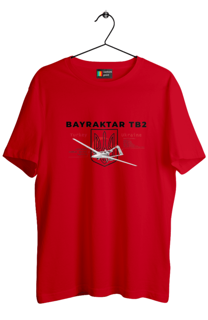 Футболка чоловіча з принтом "Bayraktar TB2". Bayraktar, caesar, himars, javelin, nlaw, patriot, weapon, zaluzhny. 2070702