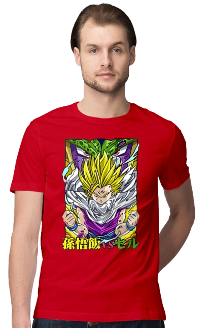 Dragon Ball Gohan