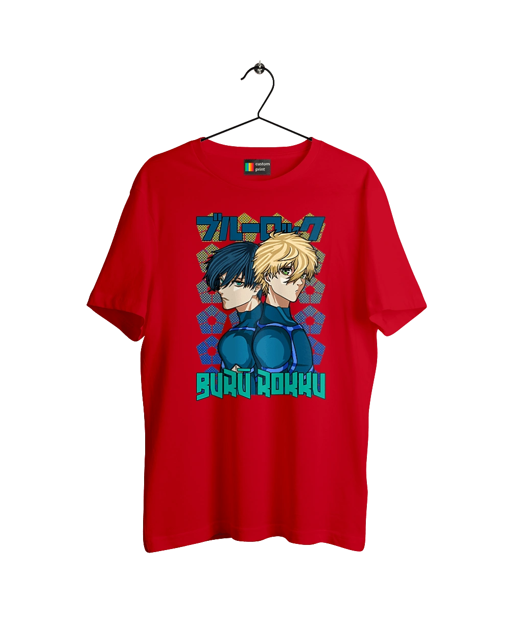 Синя в'язниця