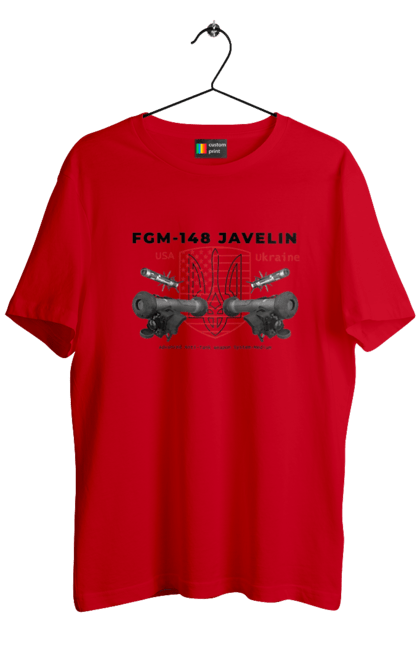 Футболка мужская с принтом FGM 148 Javelin. Caesar, himars, javelin, nlaw, patriot, weapon, zaluzhny. 2070702
