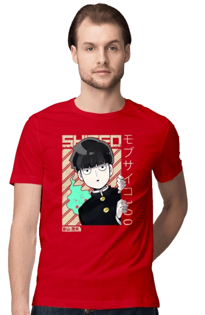 Mob Psycho 100
